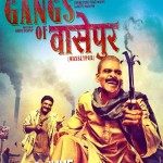 「血の抗争 / Gangs of Wasseypur」のポスター3