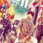 「血の抗争 Part 2 / Gangs of Wasseypur – Part 2」のポスター3