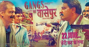 「血の抗争 / Gangs of Wasseypur」のポスター