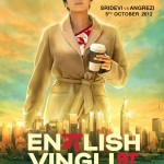 English Vinglishのポスター1