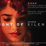 トルコ映画「沈黙の夜  / Night of Silence / Lal Gece」のポスター３