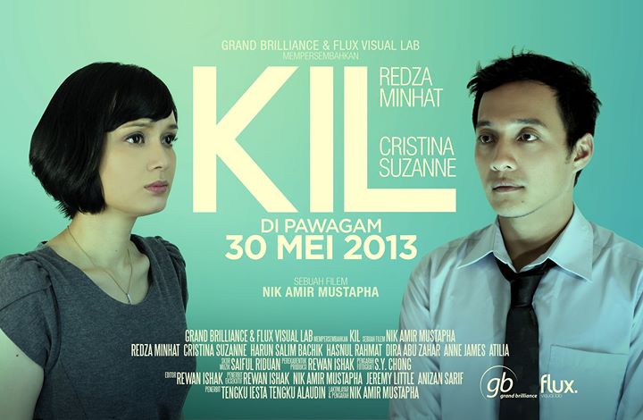 マレーシア映画「KIL」