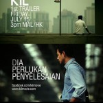 マレーシア映画「KIL」ポスター2