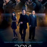 映画『2014』のポスター2