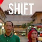 フィリピン映画『シフト / Shift』ポスター1